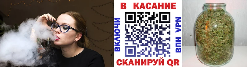 Гашиш Бронницы