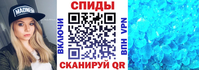 АМФ Premium  Бронницы 