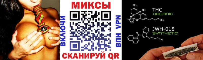 Бутират BDO 33%  маркетплейс наркотические препараты  Бронницы  MEGA онион 