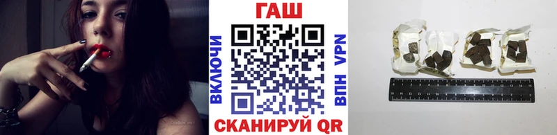 Гашиш 40% ТГК  Бронницы 