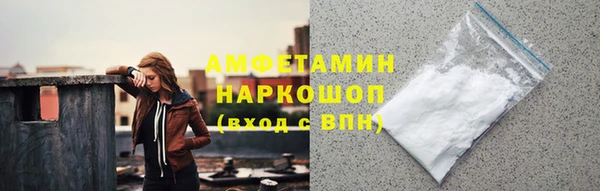 а пвп мука Армянск