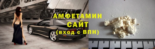 а пвп мука Армянск