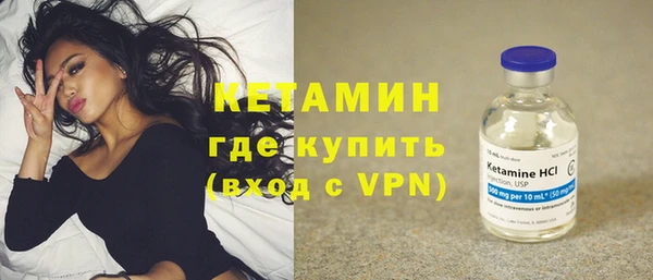 а пвп мука Армянск