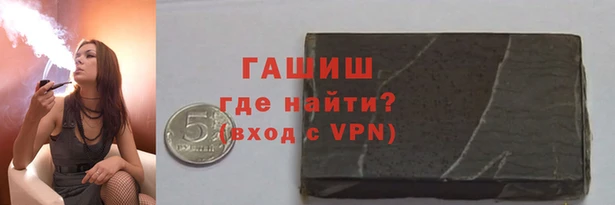 тгк Аркадак