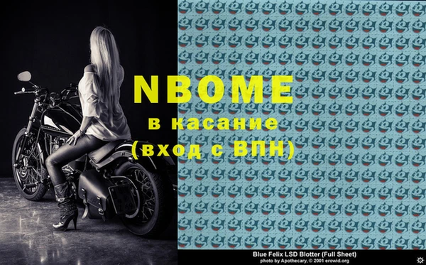 тгк Аркадак