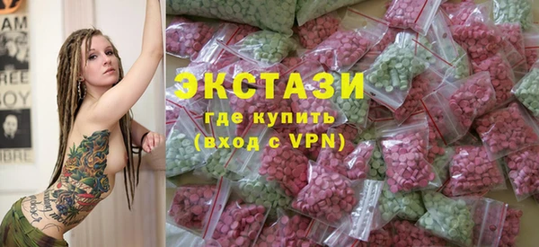тгк Аркадак