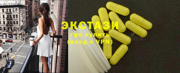 тгк Аркадак