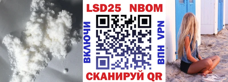 LSD-25 экстази кислота  Бронницы 